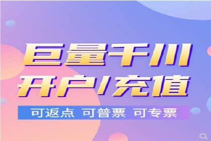 SEM代运营机构案例分析：优化策略详解